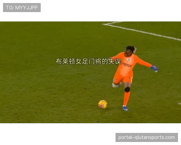 赛前发布会:克洛普强调对阵布莱顿需警惕对手门将直接发起转换进攻